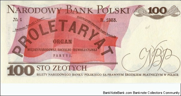 Banknote from Poland year 1988