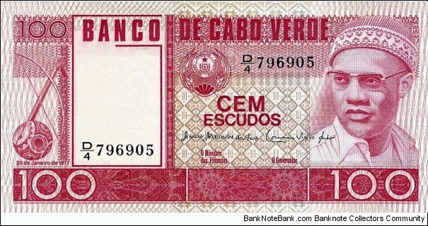 CABO VERDE 100 Escudos
1977 Banknote