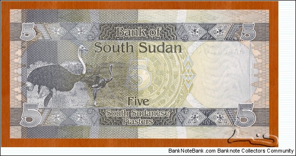 Banknote from Sudan year 2011