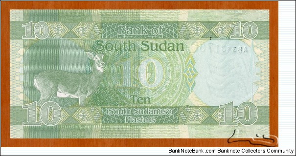 Banknote from Sudan year 2011