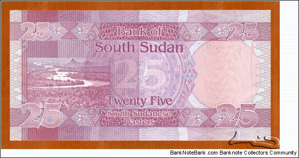 Banknote from Sudan year 2011