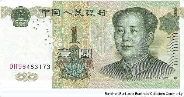 CHINA 1 Yuan
1999 Banknote