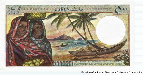 Banknote from Comoros year 1984