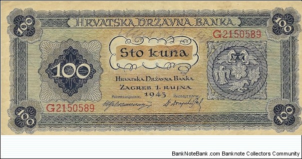 CROATIA 100 Kuna
 Banknote