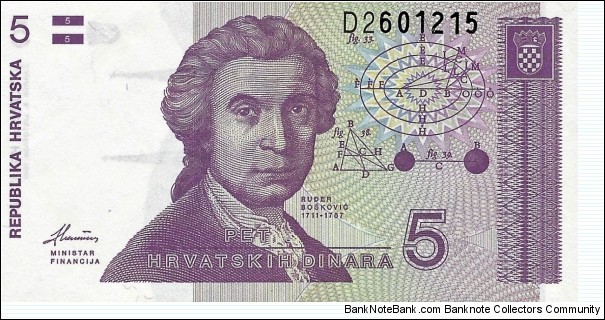 CROATIA 5 Dinara
1991 Banknote
