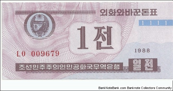 NKorea 1 Chon 1988-serie2 Banknote