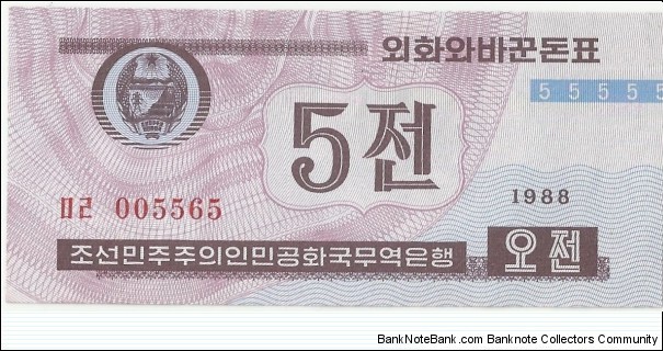 NKorea 5 Chon 1988-serie2 Banknote
