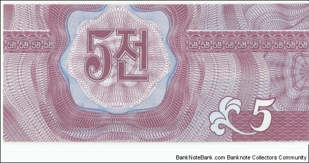 Banknote from Korea - North year 1988