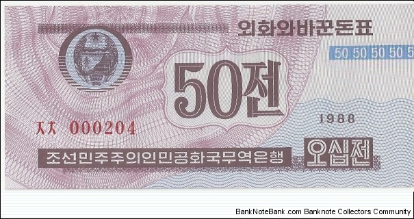 NKorea 50 Chon 1988-serie2 Banknote