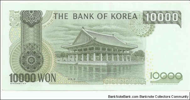 Banknote from Korea - South year 2000