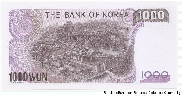 Banknote from Korea - South year 1983