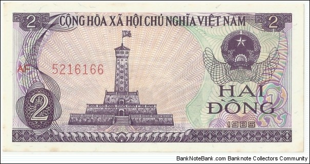 VietNam-BN 2 Dong 1985 Banknote