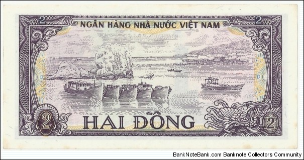 Banknote from Vietnam year 1985