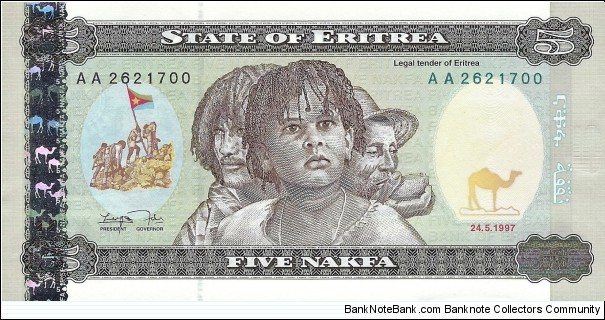 ERITREA 5 Nakfa
 Banknote