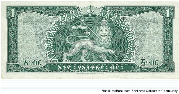 Banknote from Ethiopia year 1966