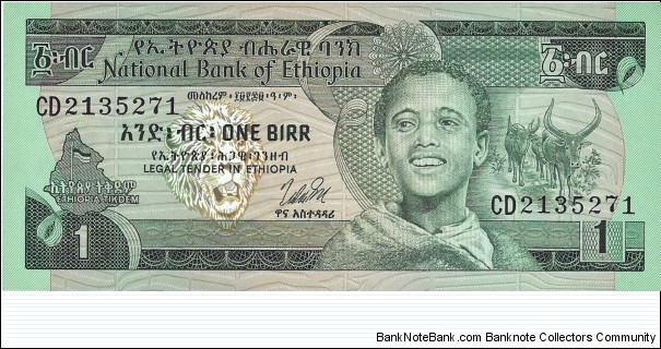 ETHIOPIA 1 Birr
1976 Banknote