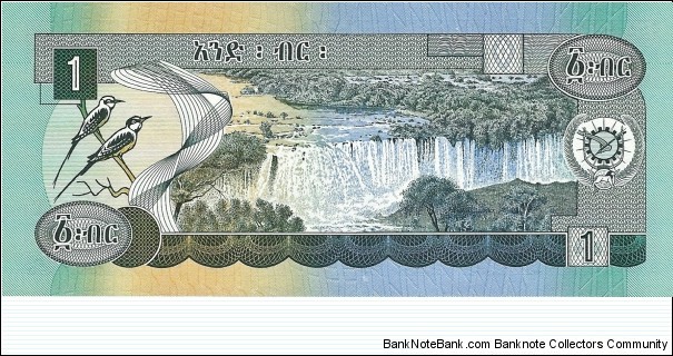 Banknote from Ethiopia year 1976