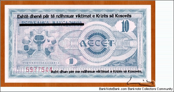 Banknote from Unknown year 1999