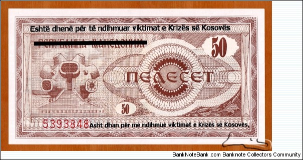 Banknote from Unknown year 1999