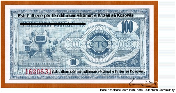 Banknote from Unknown year 1999