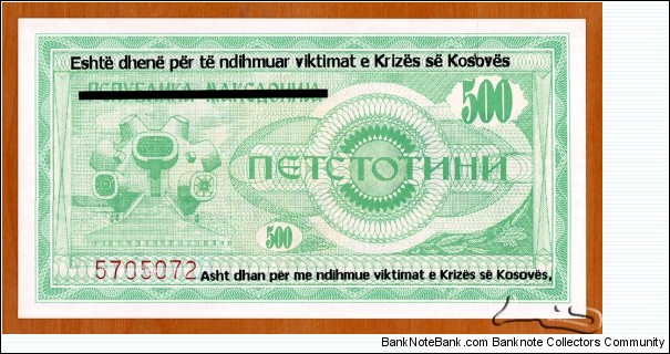 Banknote from Unknown year 1999