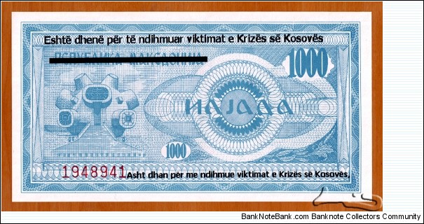 Banknote from Unknown year 1999