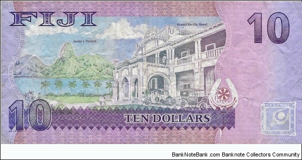 Banknote from Fiji year 2012