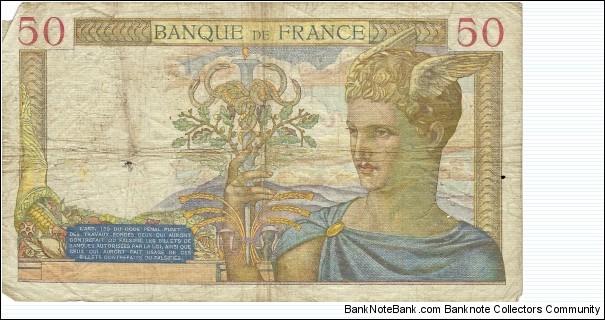 Banknote from France year 1936