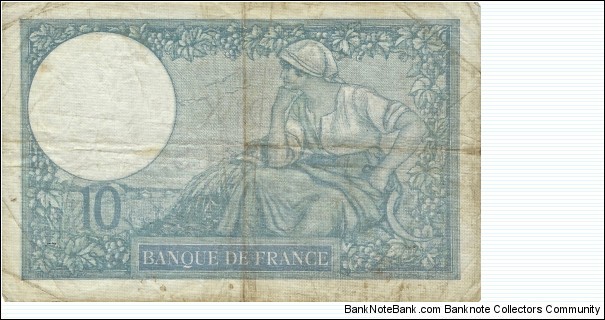 Banknote from France year 1941