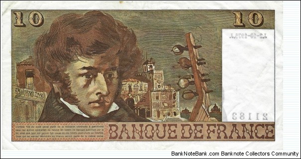 Banknote from France year 1975