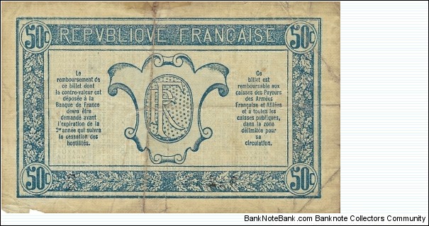 Banknote from France year 1917