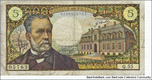 FRANCE 5 Francs
 Banknote