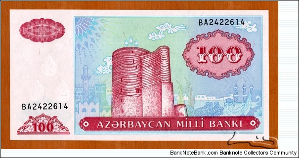 Azerbaijan | 
100 Manat, 1999 | 

Obverse: Maiden Tower in Baku
Reverse: Ornaments
Watermark: Three buds Banknote
