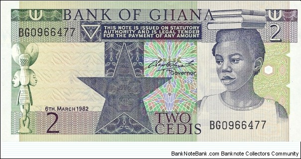 GHANA 2 Cedis
 Banknote