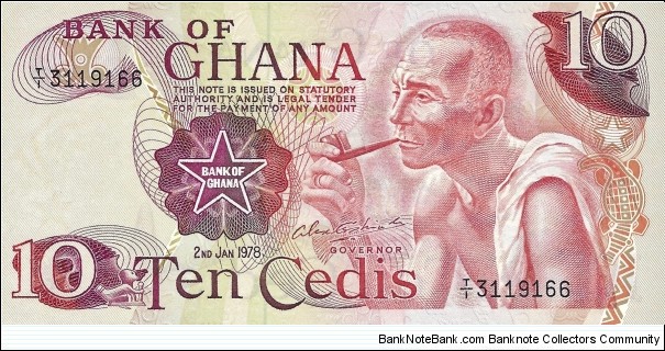 GHANA 10 Cedis
 Banknote