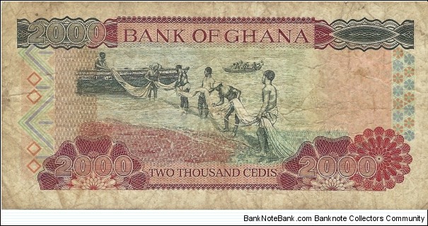Banknote from Ghana year 1997