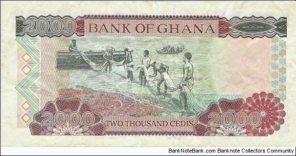 Banknote from Ghana year 2003
