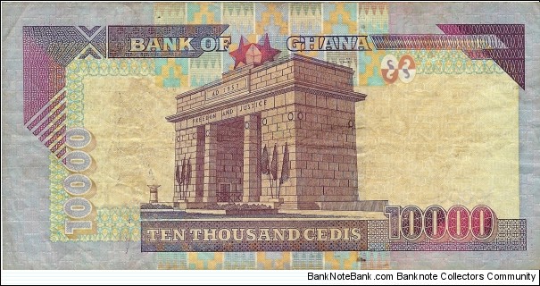 Banknote from Ghana year 2003