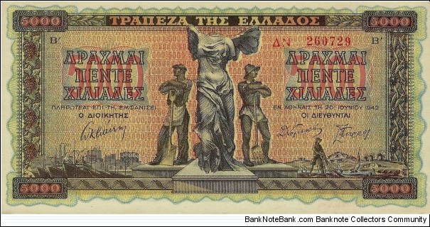 GREECE 5000 Drachmai
1942 Banknote