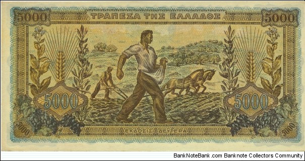 Banknote from Greece year 1942