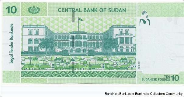 Banknote from Sudan year 2011