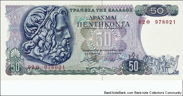 GREECE 50 Drachmai
1978 Banknote