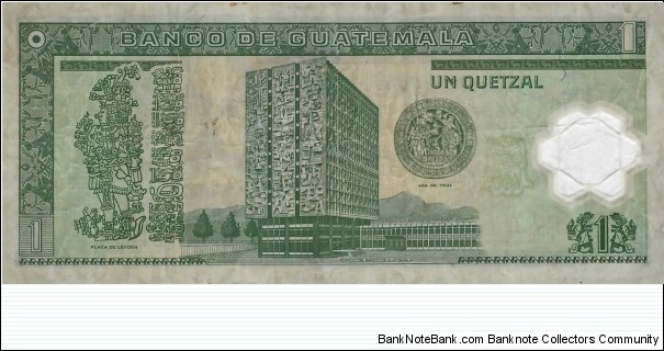 Banknote from Guatemala year 2006