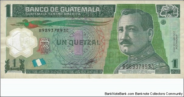 GUATEMALA 1 Quetzal
2012 Banknote