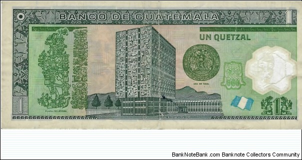 Banknote from Guatemala year 2012