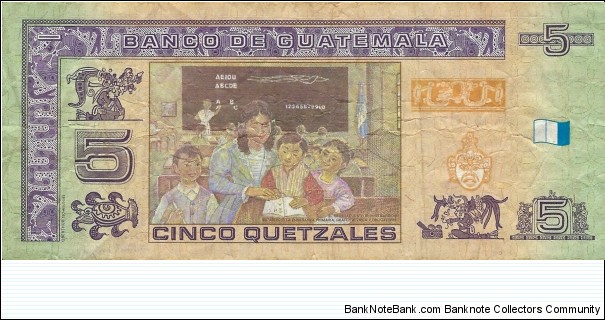 Banknote from Guatemala year 2008