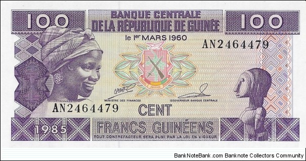 GUINEA 100 Francs
1985 Banknote