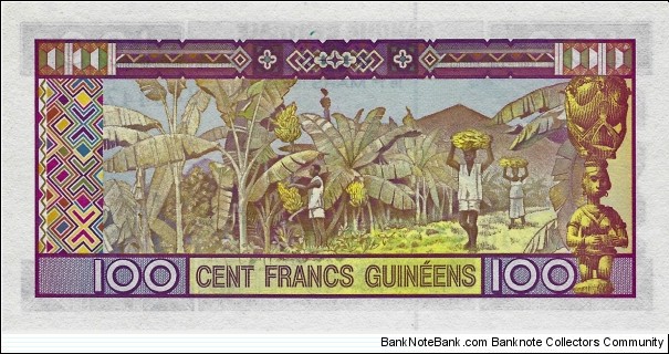 Banknote from Guinea year 1985