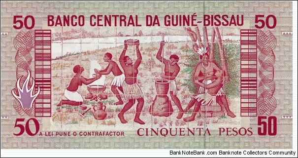 Banknote from Guinea-Bissau year 1990