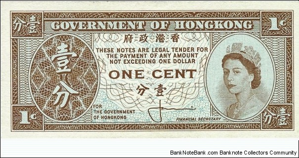 HONG KONG 1 Cent
1961 Banknote